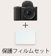 Amazon | SONY(ソニー) APS-C ミラーレス一眼カメラ α6400 ダブル