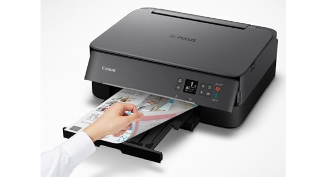 Amazon.co.jp: キヤノン Canon プリンター A4インクジェット複合機