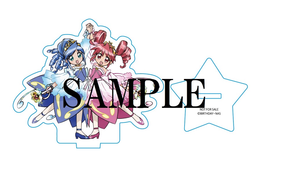 Amazon.co.jp: 【Amazon.co.jp限定】「ふしぎ星の☆ふたご姫」BD-BOX＆