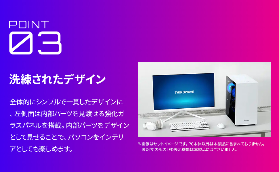 Amazon.co.jp: デスクトップPC パソコン 【 Ryzen 5 4500 / RTX3050