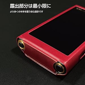 Amazon | [musashino LABEL]【NW-WM1AM2 / NW-WM1ZM2用 オープンタイプ