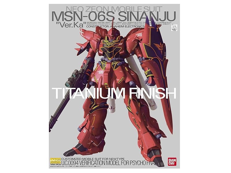 Amazon | MG 1/100 MSN-06S シナンジュ Ver.Ka チタニウムフィニッシュ
