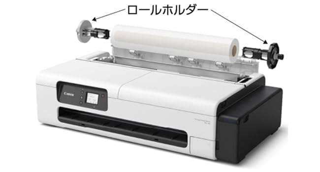 Amazon | キヤノン Canon ラージフォーマット プリンター imagePROGRAF
