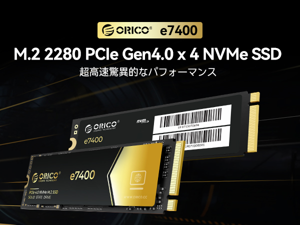 Amazon | ORICO E7400 2TB 内蔵SSD - PCIe Gen4x4 M.2 NVMe 2280 読取