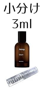 Amazon | [Aesop(イソップ)] ミニ 香水 原材料 【国内正規品 Aesop