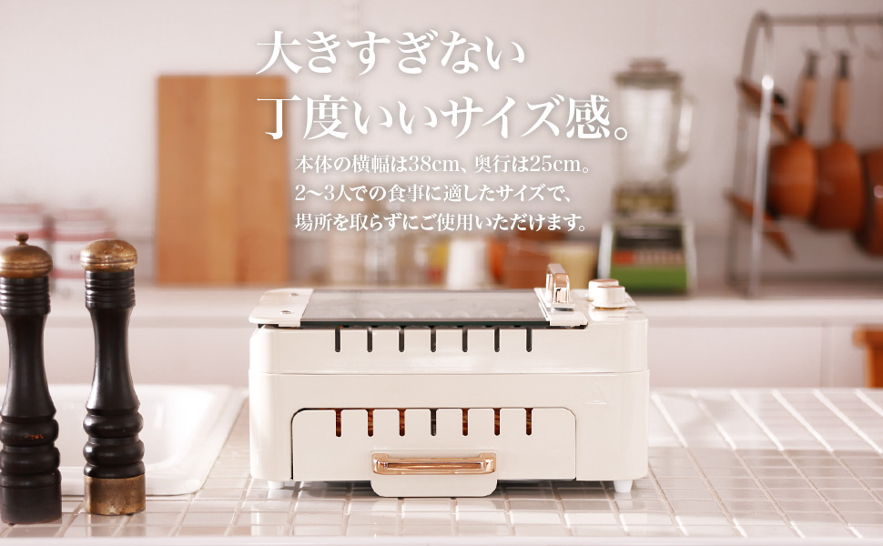 Amazon.co.jp: iRoom ホットプレート 4WAY 波型プレート/焼き網/串焼き