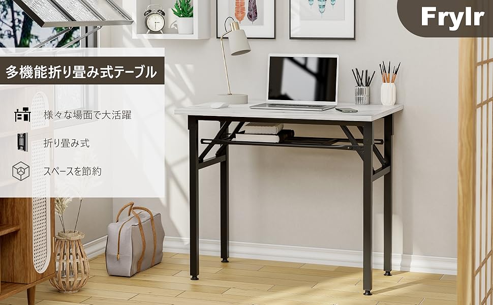 Amazon | FryLR 折りたたみデスク 大理石柄 組み立て不要 80*60*72CM