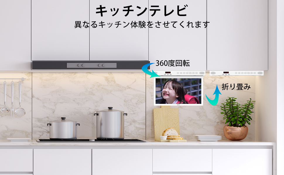 Amazon | SYLVOXキッチンテレビ アプリストア内蔵 15.6インチ 小型