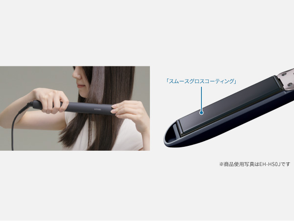 Amazon | パナソニック ヘアーアイロン ストレート用 ナノケア