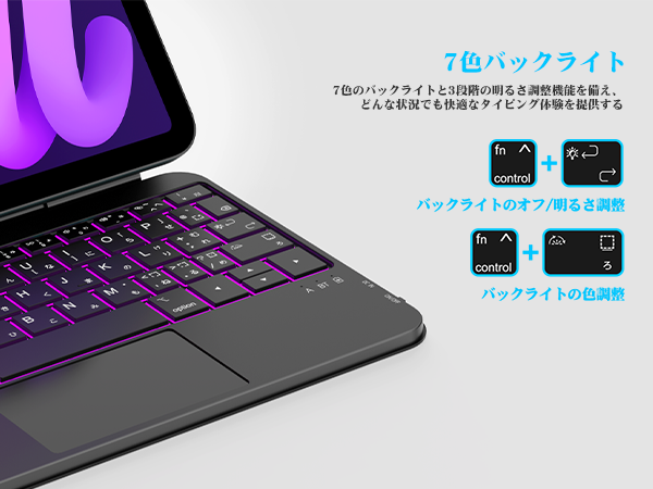 Amazon | BETTDOW マジックキーボード 2024 Mini 7 A17 Pro 第7世代