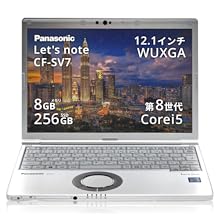 Amazon.co.jp: 【バッテリ80%保証】 ノートパソコン Let's note CF-SV8