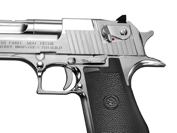 Amazon | 東京マルイ No16 デザートイーグル.50AE プレチャージ