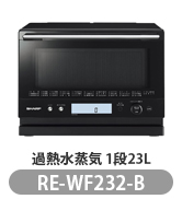 Amazon | シャープ 炊飯器 5.5合 黒厚釜 球面炊き シルバー KS-S10J-S