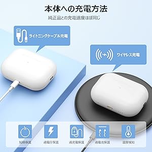 Amazon | AirPods Pro 2 充電ケース エアーポッズ プロ 2 交換用充電器
