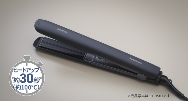 Amazon | パナソニック ヘアーアイロン ストレート用 ナノケア