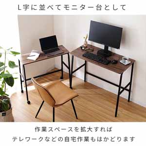 Amazon.co.jp: ドウシシャ ファシオ コンビデスク 幅90 大小デスク 2台