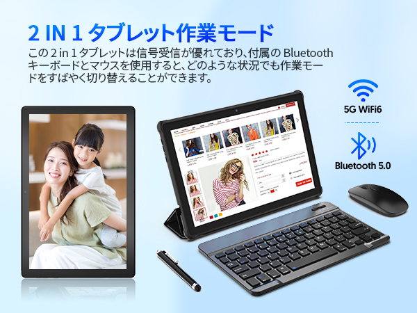Amazon.co.jp: PUTECCH タブレット 10インチ新登場、Android 14