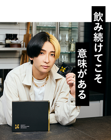 Amazon | P3 NMN ヒカル プロデュース サプリ9000mg (1包300mg) 高純度