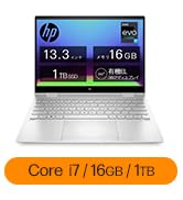 Amazon | HP ノートパソコン Pavilion Aero 13 超軽量 Ryzen5 16GB