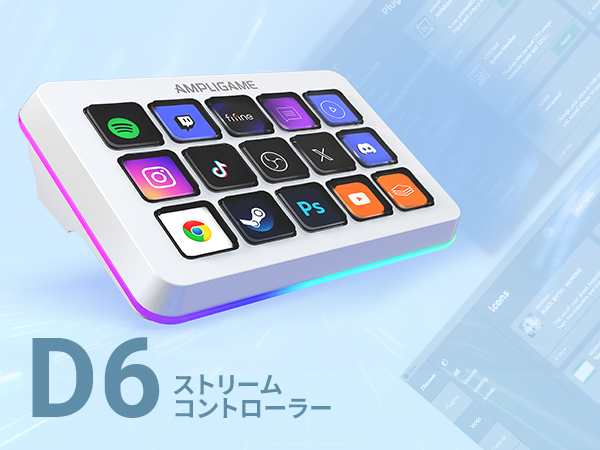 Amazon.co.jp: FIFINE Stream Controller 15LCDキー配列 左手デバイス