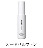 Amazon | SHIRO PERFUME FREESIA MIST オードパルファン 50mL 香水