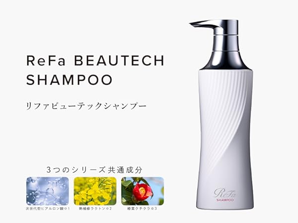 Amazon | リファ ビューテック シャンプー トリートメント ReFa