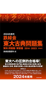 fe264aa4-c230-4752-b507-