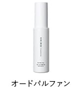 Amazon | SHIRO PERFUME FREESIA MIST オードパルファン 50mL 香水