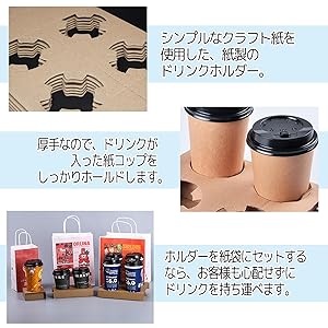 BTS カップホルダー 103個 BTS カップホルダー 103個 2025年最新】bts