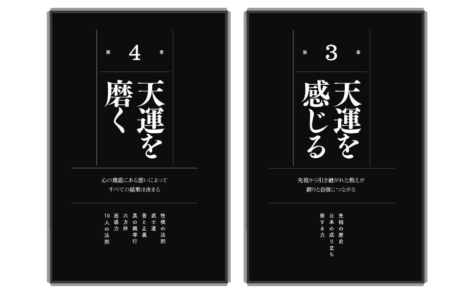 ff538f99-2bc1-460b-b6e6-