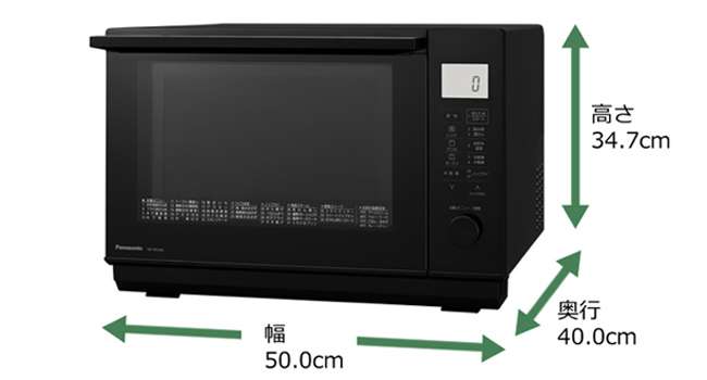 Amazon | パナソニック オーブンレンジ 26L フラットテーブル 遠赤W