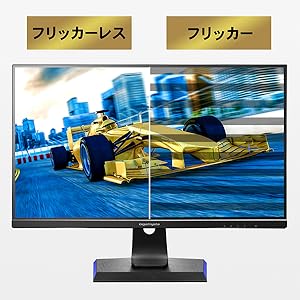 Amazon.co.jp: IO Data LCD-GC243HXDB GigaCrysta 165 Hz Compatible