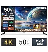 Amazon | 山善 テレビ チューナーレス 液晶 4K 50インチ ネット動画