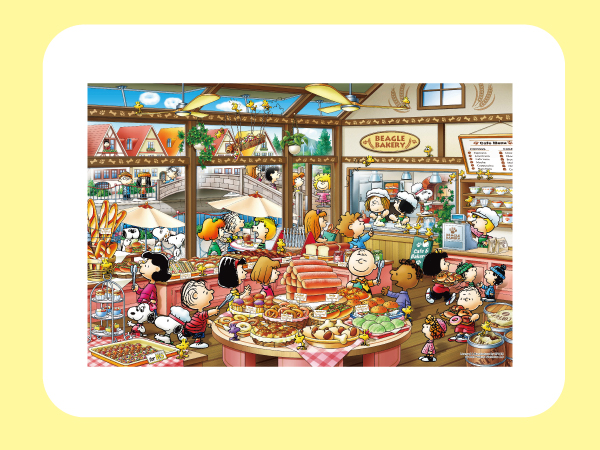 Amazon.co.jp: エポック社 300ピース ジグソーパズル PEANUTS