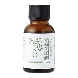 Amazon | コモライフ 国産青森ひば油 20ml 青森県産 ヒバ油 天然