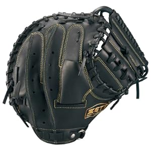 Amazon | ゼット(ZETT) 軟式野球 キャッチャーミット ソフトステア