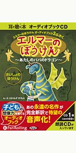 06e288aa-cf0e-49d5-b999-