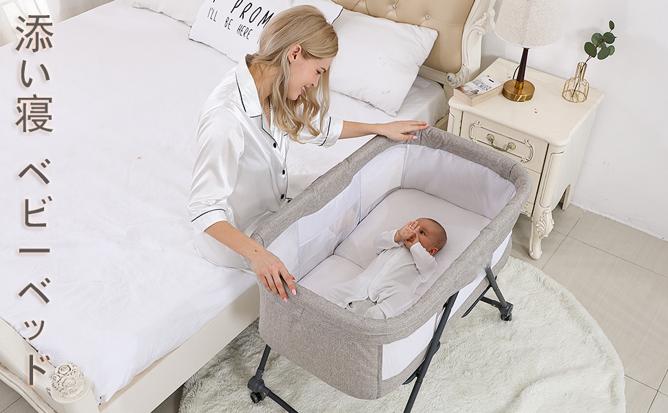 Amazon.co.jp: Luddy ベビーベッド ベビーラック ハイローベッド