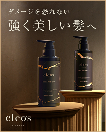 Amazon | 【公式】Cleo's Beaute クレオズボーテ|詰め替え シャンプー