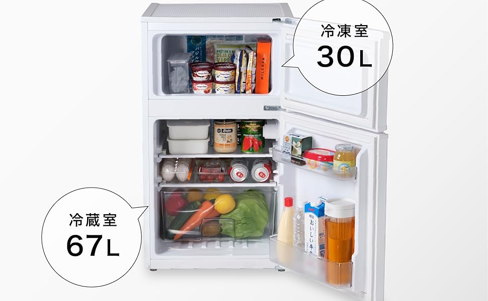 Amazon.co.jp: アレジア 冷蔵庫 小型 一人暮らし 97L 冷凍庫付き 2ドア
