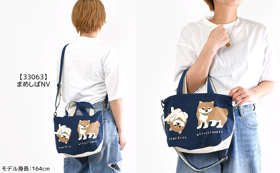 Amazon.co.jp: 2wayバッグ[ショルダー付き お散歩 ミニトートバッグ