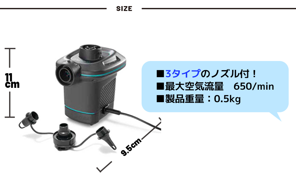 Amazon.co.jp: INTEX 66639 Air Pump, AC Electric Pump, 100 V