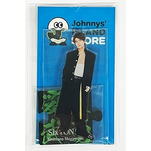 Amazon.co.jp: SixTONES ストーンズ アクリルスタンド アイランド