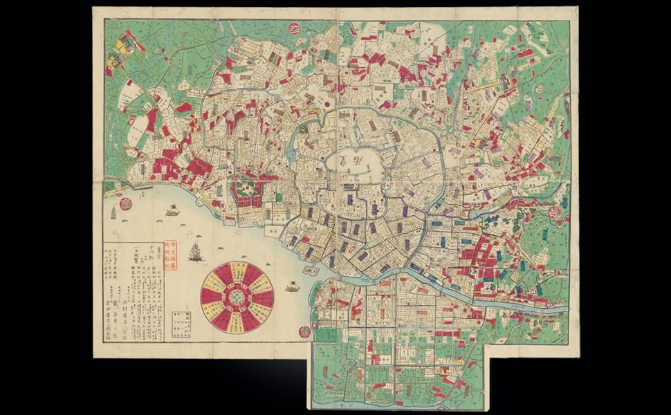 日本鉄道大地図館: 鉄道開業150周年 | 小学館, 今尾恵介 |本 | 通販