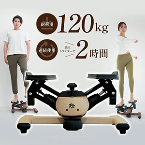 Amazon | 【ツイストステッパー正規品】Re ツイストエアロステッパー