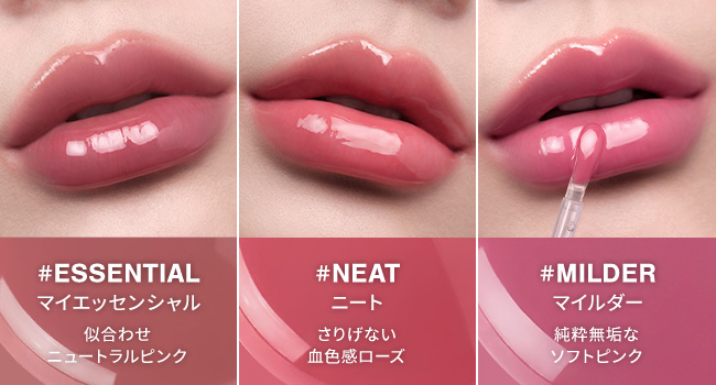 Amazon.co.jp: 3CE ドロップグロウジェル カーミング リップティント