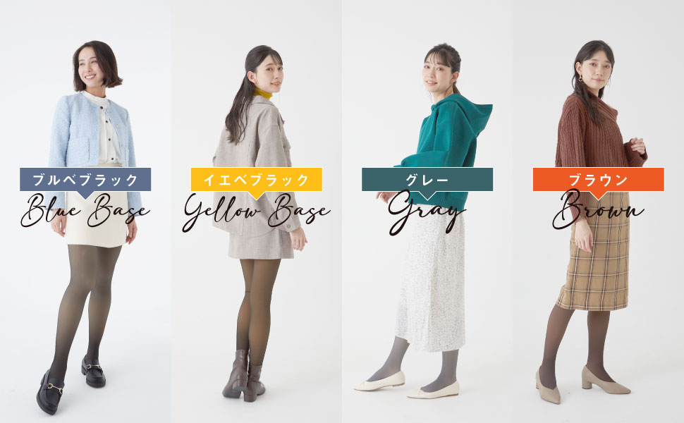 Amazon | [YOUBE] 裏起毛着圧タイツ レディース 極暖 透け感 防寒