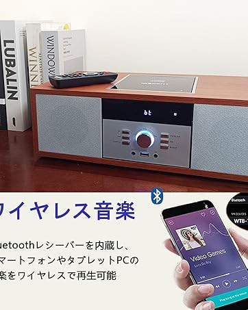Amazon.co.jp: ミニコンポ・セットコンポ CDプレーヤー レトロ