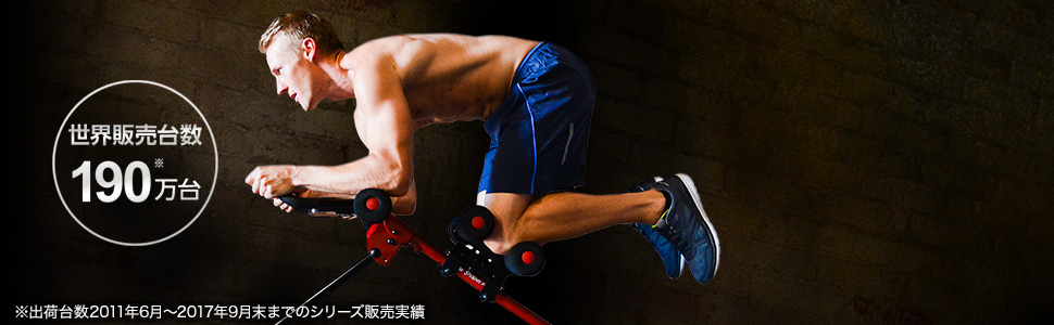 Amazon.co.jp: ショップジャパン 【公式】 アブクラッシャー 腹筋