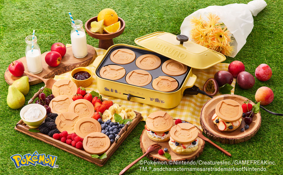 Amazon | BRUNO ポケモン コンパクトホットプレート イエロー BOE118